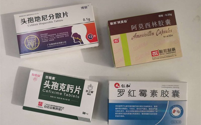 在激烈的市场竞争中,如何提升药品零售企业的竞争力?让我们通过几个具体案例来探讨这一问题。