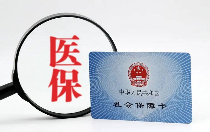 江西尚德堂大药房:传统药店的逆袭之路